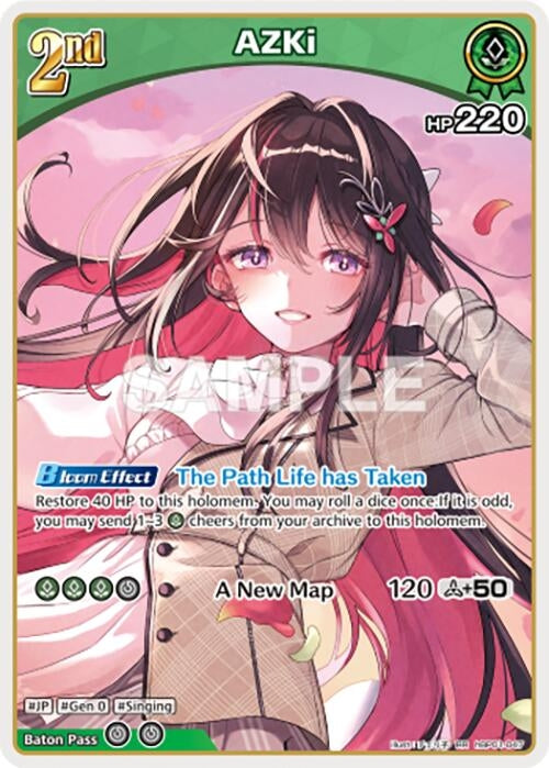 Image for AZKi (RR) (hBP01-047) (Blooming Radiance) - hololive OFFICIAL CARD GAME