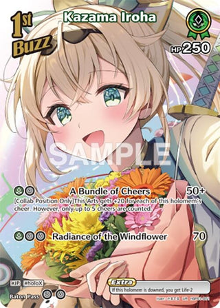 Image for Kazama Iroha (UR) (hBP01-051) (Blooming Radiance) - hololive OFFICIAL CARD GAME