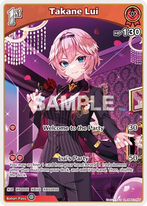 Image for Takane Lui (S) (hBP01-059) (hBP01-059) (Blooming Radiance) - hololive OFFICIAL CARD GAME