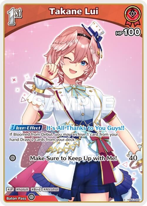 Image for Takane Lui (S) (hBP01-060) (hBP01-060) (Blooming Radiance) - hololive OFFICIAL CARD GAME