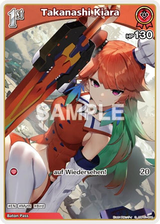 Image for Takanashi Kiara (C) (hBP01-064) (hBP01-064) (Blooming Radiance) - hololive OFFICIAL CARD GAME
