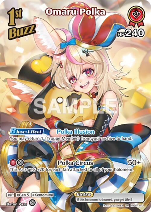 Image for Omaru Polka (SR) (hBP01-071) (Blooming Radiance) - hololive OFFICIAL CARD GAME