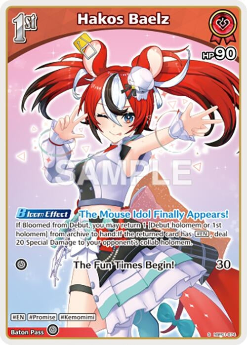 Image for Hakos Baelz (S) (hBP01-074) (hBP01-074) (Blooming Radiance) - hololive OFFICIAL CARD GAME