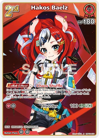 Image for Hakos Baelz (R) (hBP01-075) (Blooming Radiance) - hololive OFFICIAL CARD GAME