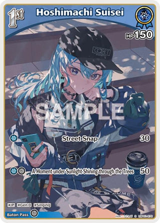 Image for Hoshimachi Suisei (S) (hBP01-078) (hBP01-078) (Blooming Radiance) - hololive OFFICIAL CARD GAME