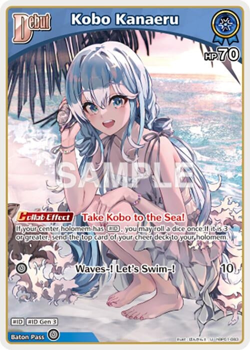Image for Kobo Kanaeru (U) (hBP01-083) (hBP01-083) (Blooming Radiance) - hololive OFFICIAL CARD GAME