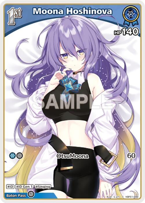 Image for Moona Hoshinova (C) (hBP01-089) (hBP01-089) (Blooming Radiance) - hololive OFFICIAL CARD GAME