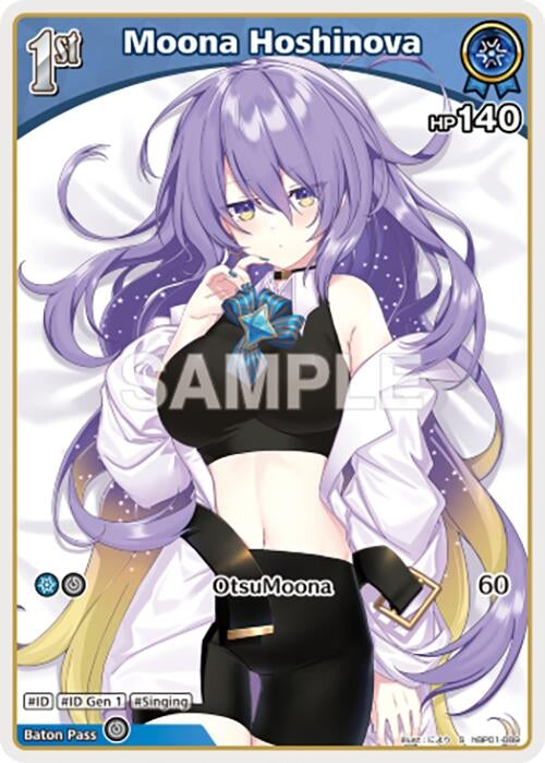 Image for Moona Hoshinova (S) (hBP01-089) (hBP01-089) (Blooming Radiance) - hololive OFFICIAL CARD GAME