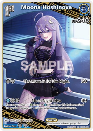 Image for Moona Hoshinova (RR) (hBP01-091) (Blooming Radiance) - hololive OFFICIAL CARD GAME