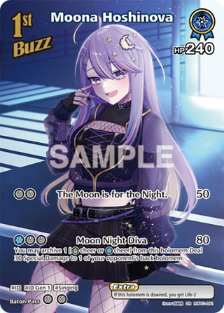 Image for Moona Hoshinova (SR) (hBP01-091) (Blooming Radiance) - hololive OFFICIAL CARD GAME