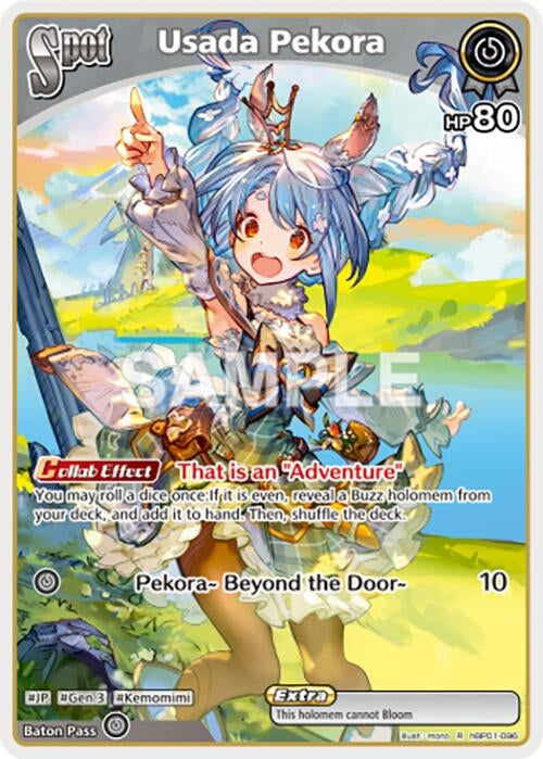 Image for Usada Pekora (R) (hBP01-096) (Blooming Radiance) - hololive OFFICIAL CARD GAME