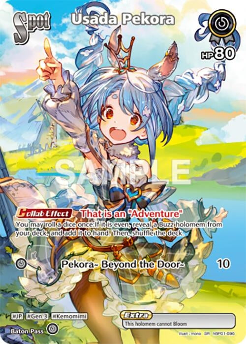 Image for Usada Pekora (SR) (hBP01-096) (Blooming Radiance) - hololive OFFICIAL CARD GAME