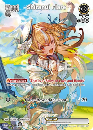 Image for Shiranui Flare (SR) (hBP01-097) (Blooming Radiance) - hololive OFFICIAL CARD GAME
