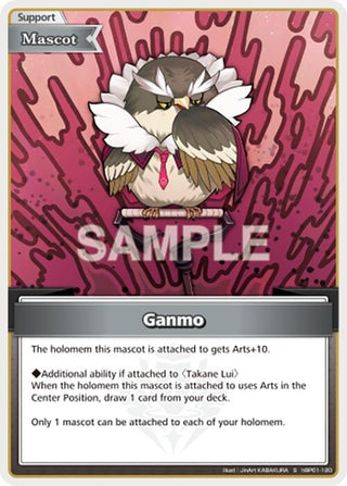 Image for Ganmo (S) (hBP01-120) (Blooming Radiance) - hololive OFFICIAL CARD GAME