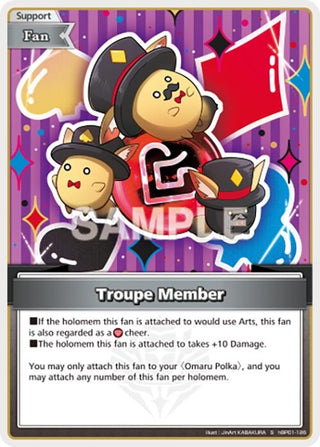 Image for Troupe Member (S) (hBP01-126) (Blooming Radiance) - hololive OFFICIAL CARD GAME