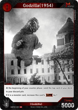 Image for Godzilla (1954) (EBP01-001) (EBP01-001) (Booster Set 1: Godzilla VS. Godzilla) - Godzilla Card Game