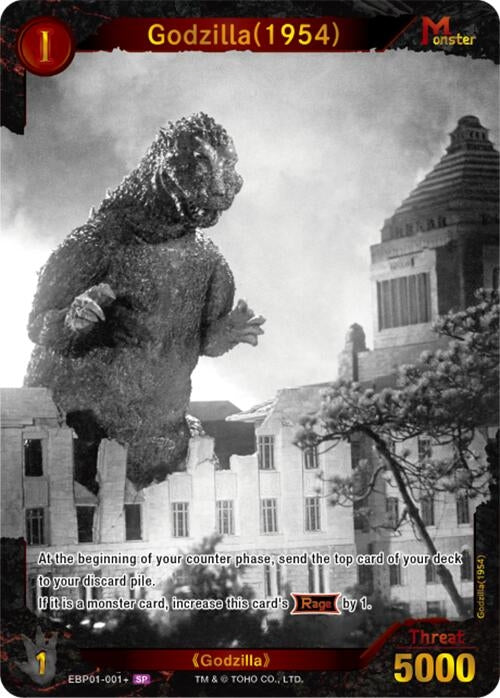 Image for Godzilla (1954) (EBP01-001+) (EBP01-001+) (Booster Set 1: Godzilla VS. Godzilla) - Godzilla Card Game