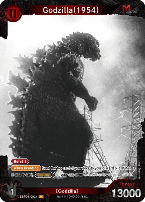 Image for Godzilla (1954) (EBP01-002+) (EBP01-002+) (Booster Set 1: Godzilla VS. Godzilla) - Godzilla Card Game