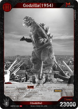 Image for Godzilla (1954) (EBP01-003) (EBP01-003) (Booster Set 1: Godzilla VS. Godzilla) - Godzilla Card Game