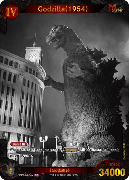 Image for Godzilla (1954) (EBP01-004+) (EBP01-004+) (Booster Set 1: Godzilla VS. Godzilla) - Godzilla Card Game