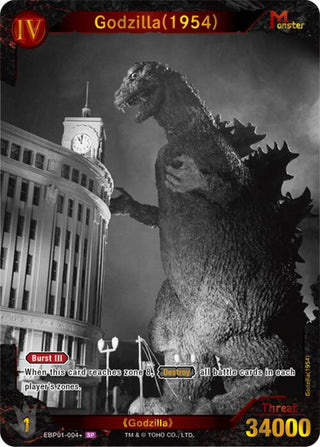 Image for Godzilla (1954) (EBP01-004+) (EBP01-004+) (Booster Set 1: Godzilla VS. Godzilla) - Godzilla Card Game