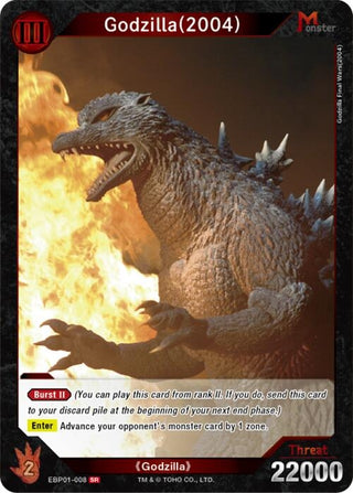 Image for Godzilla (2004) (EBP01-008) (EBP01-008) (Booster Set 1: Godzilla VS. Godzilla) - Godzilla Card Game