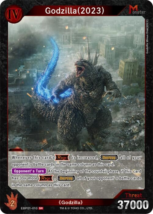 Image for Godzilla (2023) (EBP01-010) (EBP01-010) (Booster Set 1: Godzilla VS. Godzilla) - Godzilla Card Game