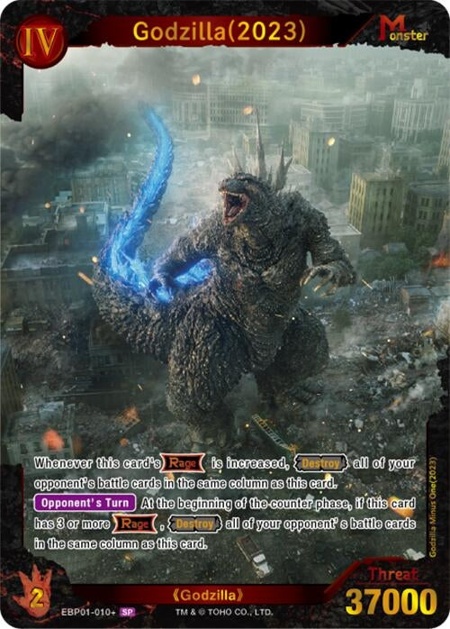Image for Godzilla (2023) (EBP01-010+) (EBP01-010+) (Booster Set 1: Godzilla VS. Godzilla) - Godzilla Card Game