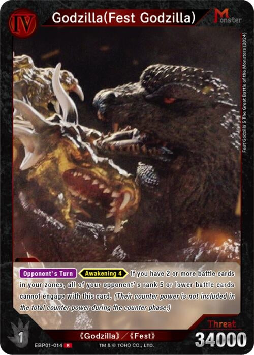Image for Godzilla (Fest Godzilla) (EBP01-014) (EBP01-014) (Booster Set 1: Godzilla VS. Godzilla) - Godzilla Card Game