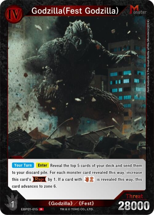 Image for Godzilla (Fest Godzilla) (EBP01-015) (EBP01-015) (Booster Set 1: Godzilla VS. Godzilla) - Godzilla Card Game