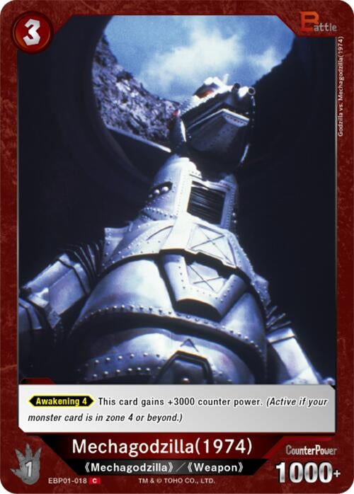 Image for Mechagodzilla (1974) (EBP01-018) (EBP01-018) (Booster Set 1: Godzilla VS. Godzilla) - Godzilla Card Game