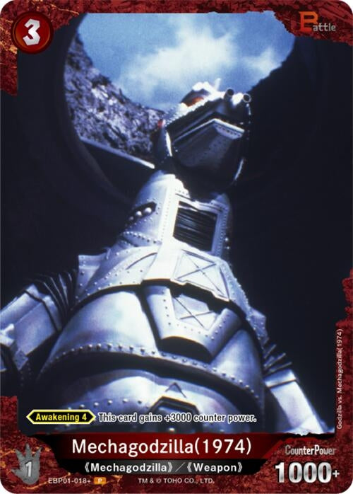 Image for Mechagodzilla (1974) (EBP01-018+) (EBP01-018+) (Booster Set 1: Godzilla VS. Godzilla) - Godzilla Card Game