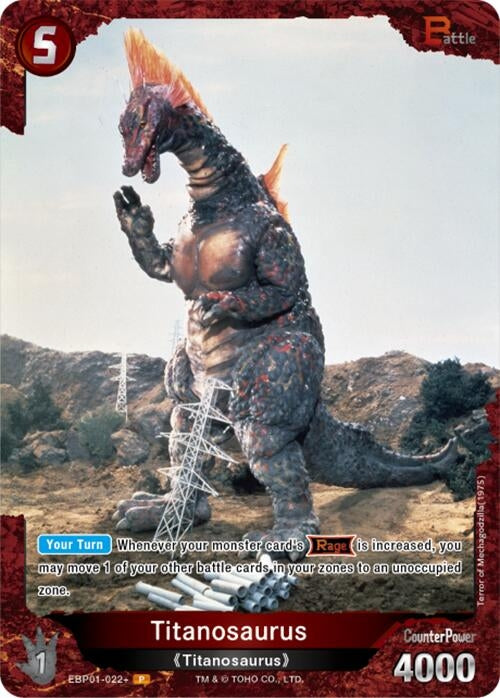 Image for Titanosaurus (EBP01-022+) (EBP01-022+) (Booster Set 1: Godzilla VS. Godzilla) - Godzilla Card Game