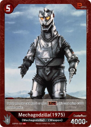 Image for Mechagodzilla (1975) (EBP01-023) (EBP01-023) (Booster Set 1: Godzilla VS. Godzilla) - Godzilla Card Game