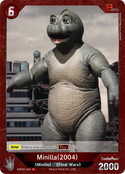 Image for Minilla (2004) (EBP01-024) (EBP01-024) (Booster Set 1: Godzilla VS. Godzilla) - Godzilla Card Game