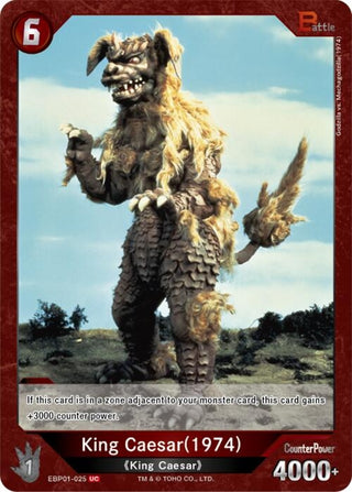 Image for King Caesar (1974) (EBP01-025) (EBP01-025) (Booster Set 1: Godzilla VS. Godzilla) - Godzilla Card Game