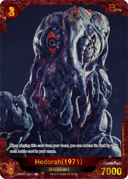 Image for Hedorah (1971) (EBP01-027+) (EBP01-027+) (Booster Set 1: Godzilla VS. Godzilla) - Godzilla Card Game