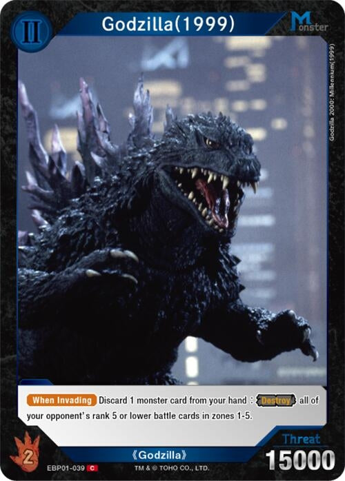 Image for Godzilla (1999) (EBP01-039) (EBP01-039) (Booster Set 1: Godzilla VS. Godzilla) - Godzilla Card Game