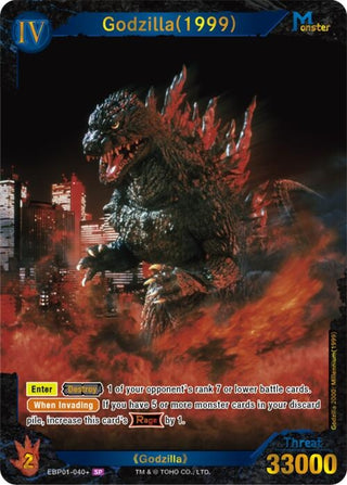 Image for Godzilla (1999) (EBP01-040+) (EBP01-040+) (Booster Set 1: Godzilla VS. Godzilla) - Godzilla Card Game