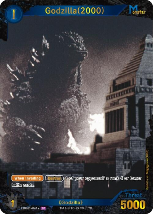 Image for Godzilla (2000) (EBP01-041+) (EBP01-041+) (Booster Set 1: Godzilla VS. Godzilla) - Godzilla Card Game