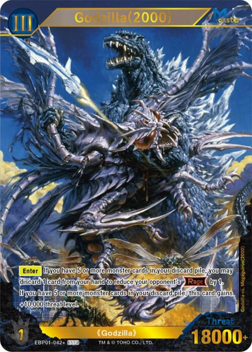 Image for Godzilla (2000) (EBP01-042+) (EBP01-042+) (Booster Set 1: Godzilla VS. Godzilla) - Godzilla Card Game