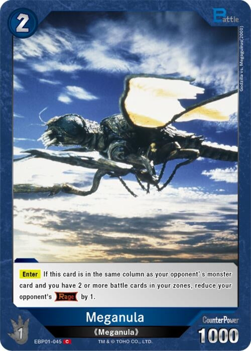 Image for Meganula (EBP01-045) (EBP01-045) (Booster Set 1: Godzilla VS. Godzilla) - Godzilla Card Game