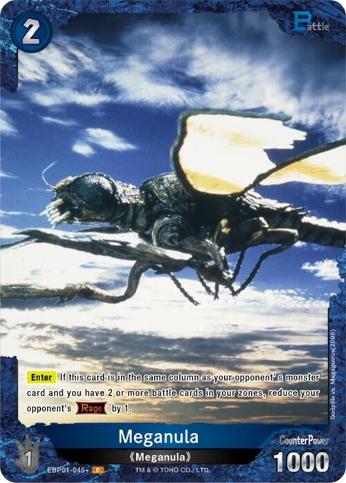 Image for Meganula (EBP01-045+) (EBP01-045+) (Booster Set 1: Godzilla VS. Godzilla) - Godzilla Card Game