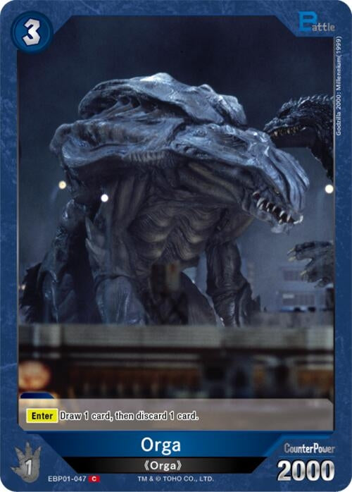 Image for Orga (EBP01-047) (EBP01-047) (Booster Set 1: Godzilla VS. Godzilla) - Godzilla Card Game