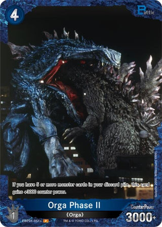 Image for Orga Phase II (EBP01-051+) (EBP01-051+) (Booster Set 1: Godzilla VS. Godzilla) - Godzilla Card Game