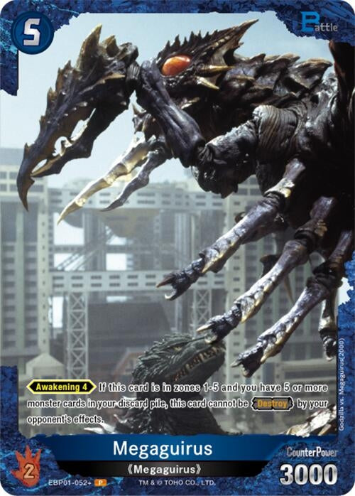 Image for Megaguirus (EBP01-052+) (EBP01-052+) (Booster Set 1: Godzilla VS. Godzilla) - Godzilla Card Game