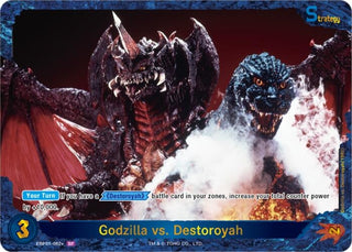 Image for Godzilla vs. Destoroyah (EBP01-062+) (EBP01-062+) (Booster Set 1: Godzilla VS. Godzilla) - Godzilla Card Game