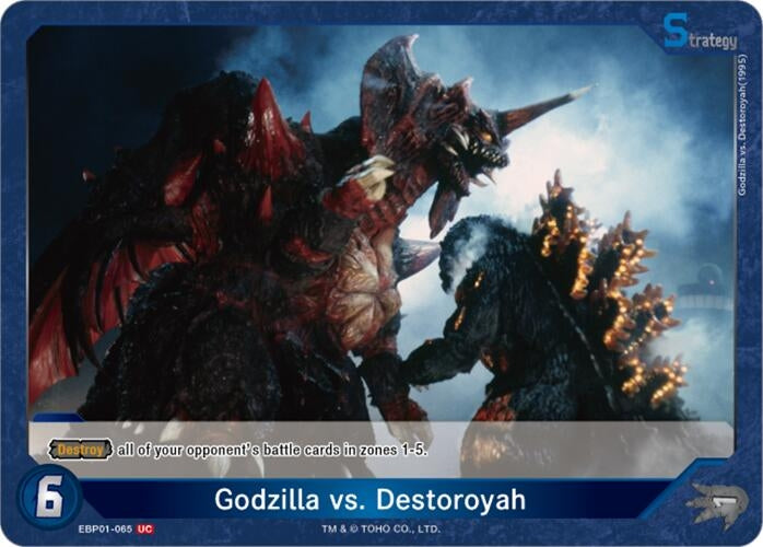 Image for Godzilla vs. Destoroyah (EBP01-065) (EBP01-065) (Booster Set 1: Godzilla VS. Godzilla) - Godzilla Card Game