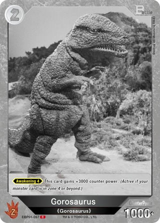 Image for Gorosaurus (EBP01-067) (EBP01-067) (Booster Set 1: Godzilla VS. Godzilla) - Godzilla Card Game