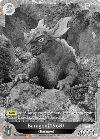 Image for Baragon (1968) (EBP01-070+) (EBP01-070+) (Booster Set 1: Godzilla VS. Godzilla) - Godzilla Card Game
